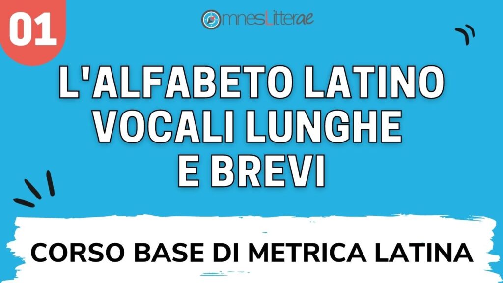 alfabeto latino quantità vocalica
